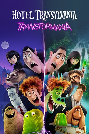 دانلود انیمیشن 2022 Hotel Transylvania: Transformania