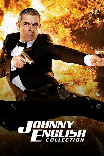 دانلود کالکشن فیلم جانی انگلیش Johnny English