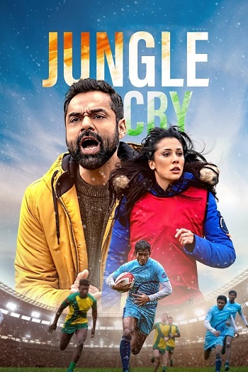 دانلود فیلم Jungle Cry 2022